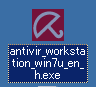 Antivir03.gif