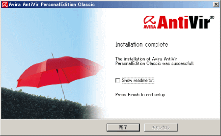 Antivir12.gif