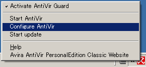 Antivir15.gif