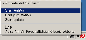 Antivir17.gif