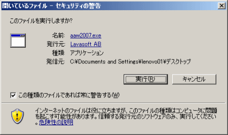 Lava6.gif