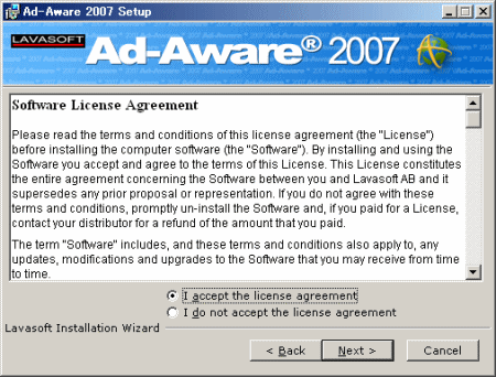 Lava8.gif