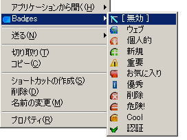Shedko09.jpg