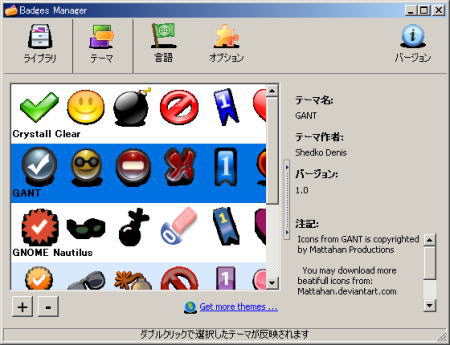 Shedko15.jpg