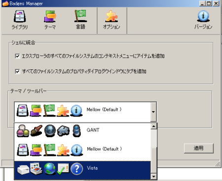 Shedko16.jpg