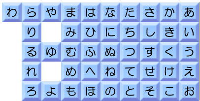 dokobasu30.jpg