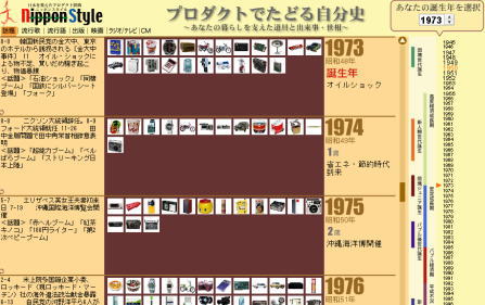 myhist01.jpg