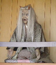 onibaba02.jpg