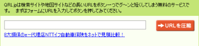 qrl.gif