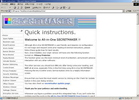 smaker7.jpg