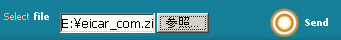 virustotal2.gif
