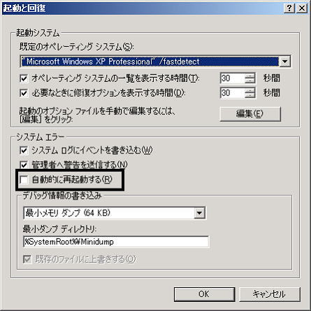 win2.jpg