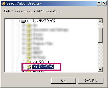 winamp7.jpg