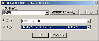 winamp8.jpg