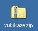 yukikaze04.gif